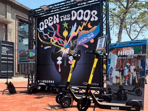 Higo x Doormen市集 聯名活動